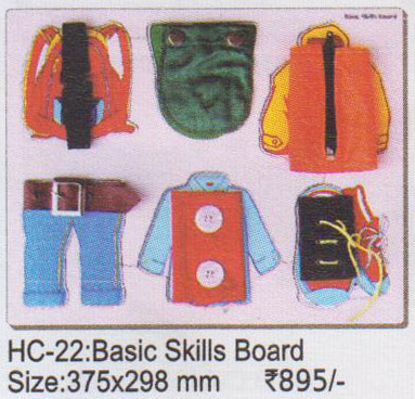 Manufacturers Exporters and Wholesale Suppliers of Basic Skills Board New Delhi Delhi